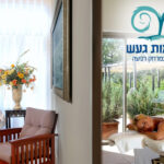 עיסוי זוגי 30 דקות+ ארוחה בשרית במרחצאות "חמי געש" (פלטינום)